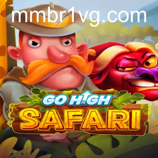 GoHighSafari
